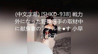 《最新泄密✿反差尤物》推特极品网红巨乳女神【九儿温柔妹妹】688元私人定制4K典藏、OOXX口爆，相当诱人