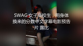 杏子 性感白色轻透服饰 情节拍摄 曼妙身姿娇媚动人 甜美笑容摄人心魄