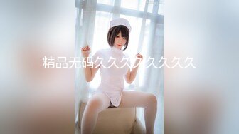 《二狗探花》冒充包工头约炮自称不懂啥叫双飞3P的卖淫女，抱起来干的她很满足夸狗爷厉害