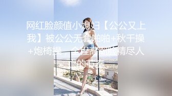 STP34446 擁有一個會迎合自己喜好的JK女友 無時無刻都想色色 雞教練