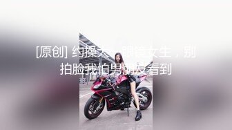 咬一口兔娘ovo 来不及的舞蹈课