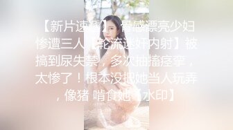 【OnlyFans】【逃亡】国产女21岁小母狗优咪强制高潮，拍摄手法唯美系列，调教较轻，视频非常好，女的也够漂亮 224