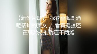  大奶子丁字裤骚货在宿舍跟男友啪啪做爱，69交大鸡巴胸推好骚，淫声荡语互动狼友听指挥