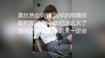 ‘颜射极品网红脸’姐夫我要，快射给我！