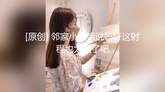 -漂亮黑丝伪娘 鸡吧好好吃 啊啊好硬干死我顶死我 小母狗吞着舌头表情好骚