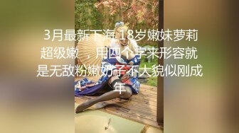 【上】呆萌年下攻X金发美少年～