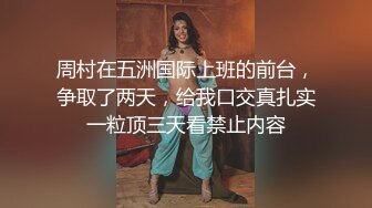 榨汁机小妹妹白丝诱惑跟狼友互动撩骚，按摩棒玩弄逼逼撅着屁股给狼友看，让小哥玩骚奶子激情上位爆草抽插