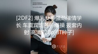 西雅图-华盛顿州-做个早操，把老婆草醒