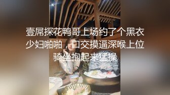  邪恶的房东暗藏摄像头偷拍女神级的妹子下班回来洗澡白白嫩嫩的真馋人