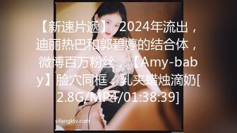 【全国按摩足浴探花】大叔深夜探会所，小少妇风骚妩媚，主动求爱谁能扛得住，观音坐莲白臀高频抽动