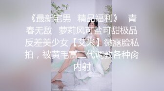 新生代推特网红女神【沐沐睡不着】新作流出-JK制服少女 青春舞动 玩弄翘挺美乳 娇喘呻吟 春情荡漾