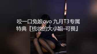 10-18战神小利约啪年轻美乳妹子，温柔可人，中途拔套被发现大吵一架