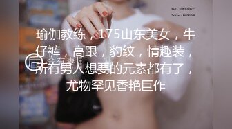 精东影业最新出品JD058邻家母女之隔壁张叔给我破处和妈妈一块3P