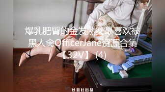 无水印11/15 迷人小姐姐约到情欲沸腾扶着软软娇躯啪啪疯狂抽送VIP1196