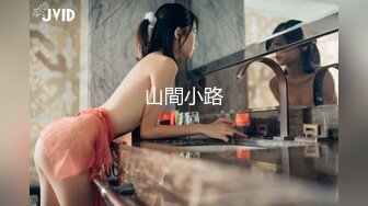 大学女厕全景偷拍多位漂亮的小姐姐嘘嘘各种各样的美鲍鱼完美呈现 (6)