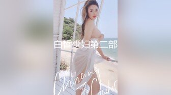 2020.8.26【AI高清】小宝寻花极品性感妹子舌吻口交调情扣逼自摸猛操【MP4/469MB】