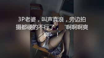 麻豆傳媒 MCY0066 裸體模特小姨被爆操-楚夢舒