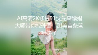  大屌哥2500元网约兼职外围美女嫩模啪啪,在茶几上各种姿势干