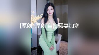 【姐妹榨汁机】二位极品姐妹花服侍大屌男口爆吞精无套射【100v】 (104)