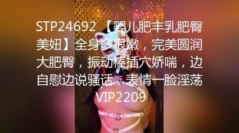 ??3P淫乐盛宴??清纯性感学妹，平时生活中的傲娇女神，内心渴望被当成妓女一样狠狠羞辱，就是这么淫荡放任