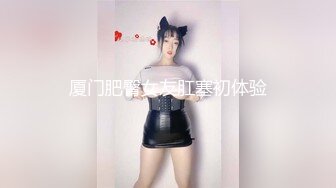 【OnlyFans】台湾人妻媚黑婊【人妻Z】淫乱性爱黑人性交 (2)