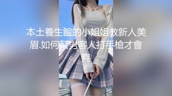 [2DF2] 约炮深圳风骚熟女烧烤店气质老板娘平时干点兼职换了2款丝袜搞干的时间有点长着急说再给你5秒[BT种子]