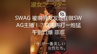 推特裸舞女神 小仙云 10月VIP会员抖音风裸舞 身材完美 逼逼上一点还有纹身 一饱眼福 (1)