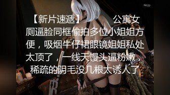 【奇幻猎奇】经典科幻恐怖《寂静岭》真人版 豪乳丰臀地狱护士觉醒