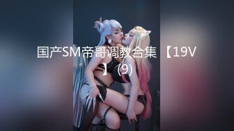 【新片速遞】极品尤物！F罩杯网红女神！超棒身材大奶肥臀，酒店大战炮友，黑丝肥臀吃大屌，翘起屁股后入，手指扣骚穴