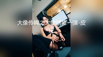 女友老公在半夜钻进了我被窝