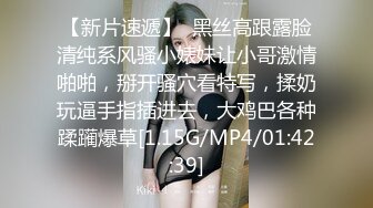 最新重磅秀人网名模【潘娇娇】核弹巨乳超大尺度福利5V 90P，极品大奶子突出一个震撼！ (1)