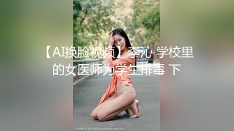 【榨精性瘾少女】Cola酱 宠粉福利浴缸性爱深喉吸茎 美妙酮体紧致小腹 大开M腿肉棒顶宫抽射 湿嫩小穴榨精中出