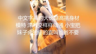 优雅气质尤物御姐女神✿性感人妻黑丝M腿制服诱惑 用大肉棒彻底满足闷骚女神的渴望，从矜持的呻吟到放荡的淫叫