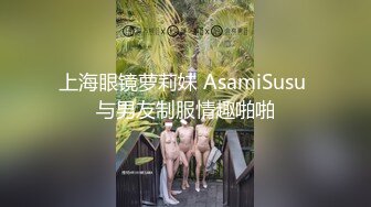 我喜欢的大屁股