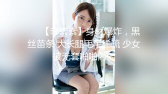 【钻石级❤️推荐】极品身材网红美女『樱桃妹妹』剧情新作-樱桃妹妹用双足和上下两张嘴巴叫爸爸起床