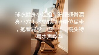 良家反差婊一枚，腰细活好，男朋友屌还大，完美露脸，性爱啪啪