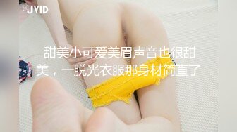 看见有人来樱桃居然转过去了下次再这样肯定会让她受惩罚的