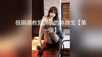 单位女厕近距离偷窥美女实习生的多毛小肥鲍