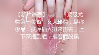 因为疫情憋坏了的女大学生还真不好满足