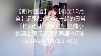   极品美女下海月月嗷苗条身材修长美腿，约炮友操逼收费房，揉搓多毛骚穴，骑乘位爆操