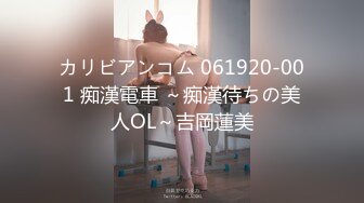 【高能❤️预警】超甜美可爱娃娃脸CD萌妹 Lua被猛男粗屌狠狠肏弄后庭 淫媚表情比女人还过分 前例腺后庭同步高潮爆射