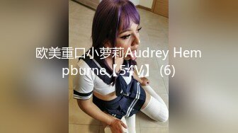 【嫩萝 美少女】一只桃桃 极品深圳校服萝莉学生妹 抓着双马尾疯狂后入输出 激荡蜜臀 小美女被干的嗷嗷淫叫