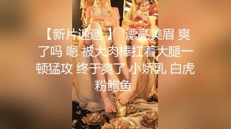 熟女阿姨在卫生间啪啪 换个姿势 哪个你不累点 好体贴的阿姨 被小伙无套后入