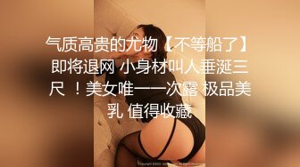 【无码】阪上 奈绪 30歳AV拍摄初次体验高潮不断 -