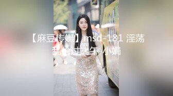 【核弹❤️爆乳女神】91情深叉喔✨ 黑丝巨乳人妻偷情日记  劲爆身材饥渴求茎 足交乳交侍奉 激肏湿嫩白虎梅开二度内射