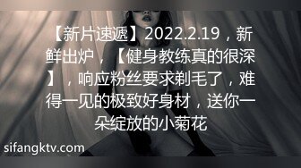 漂亮黑丝美眉 爽不爽 嗯 嗯 高中刚毕业就是嫩啊 小逼夹的紧紧的