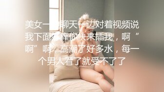 我该用什么姿势艹她