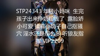 ⚡JK少女日记⚡淫荡花季少女小母狗被主人暴力调教 又漂亮又骚的小母狗喜欢嘛哥哥？水水很多的