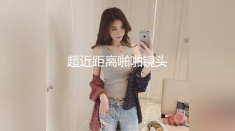 起点传媒 xsjky-110 网恋解救困柬埔寨的诈骗女-陆斑比