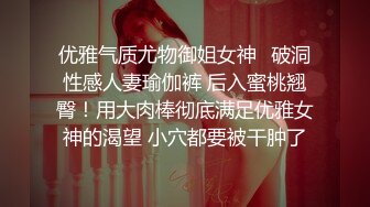 【淫妻绿奴❤️性爱故事甄选】堕落的老婆❤️你的秘书女友